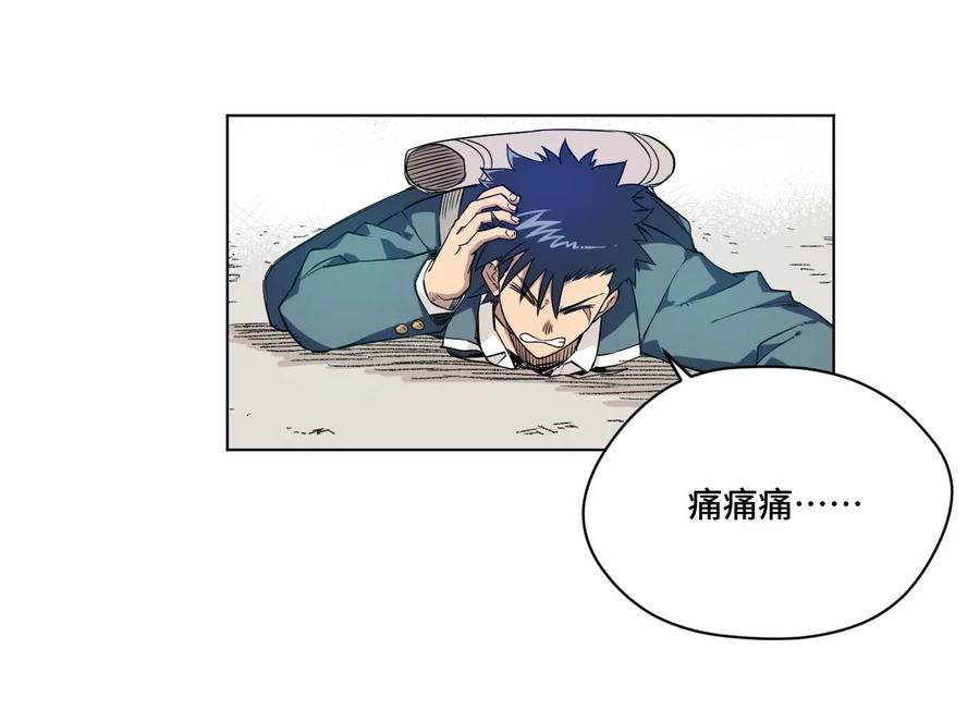 89 琴音的印记1