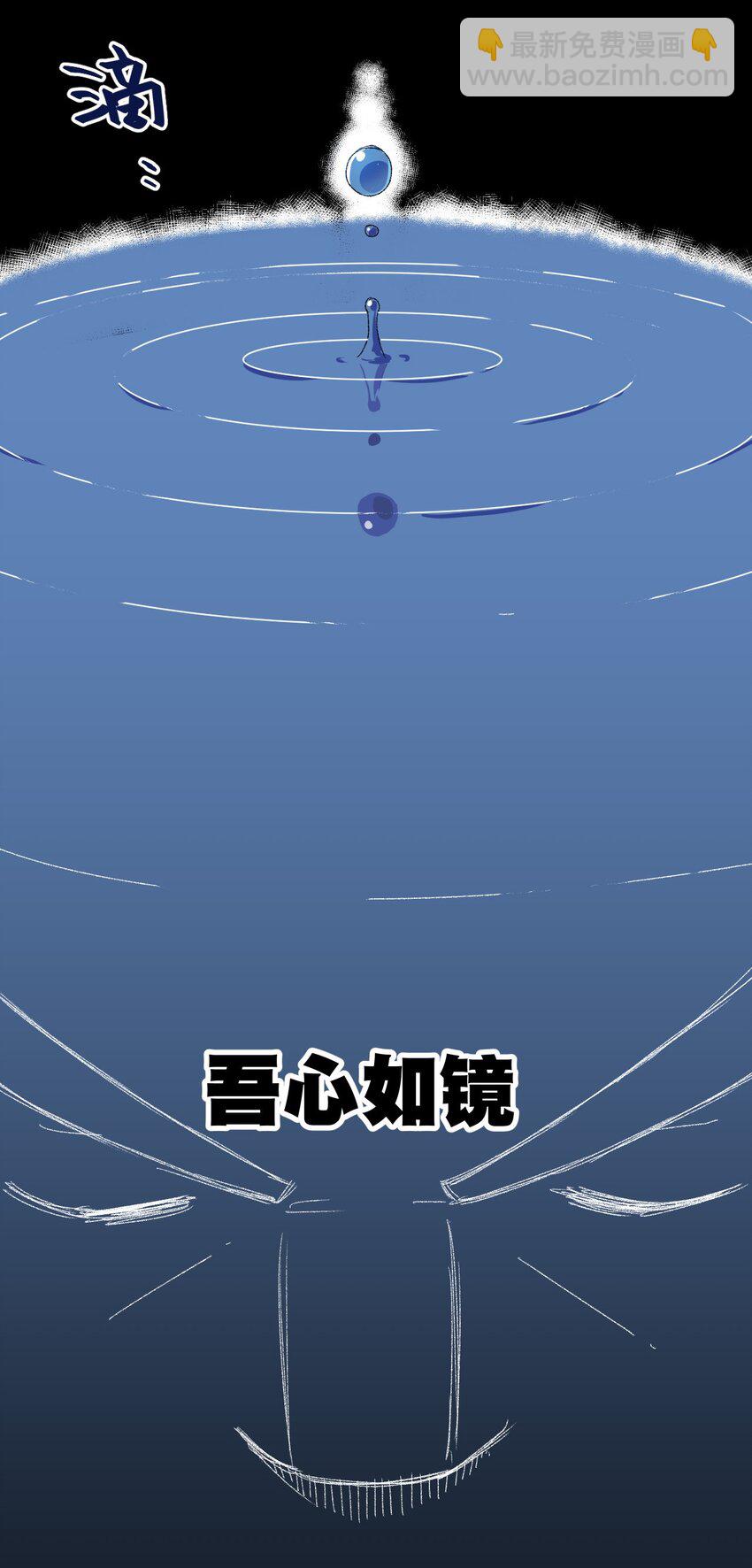 57 较量42