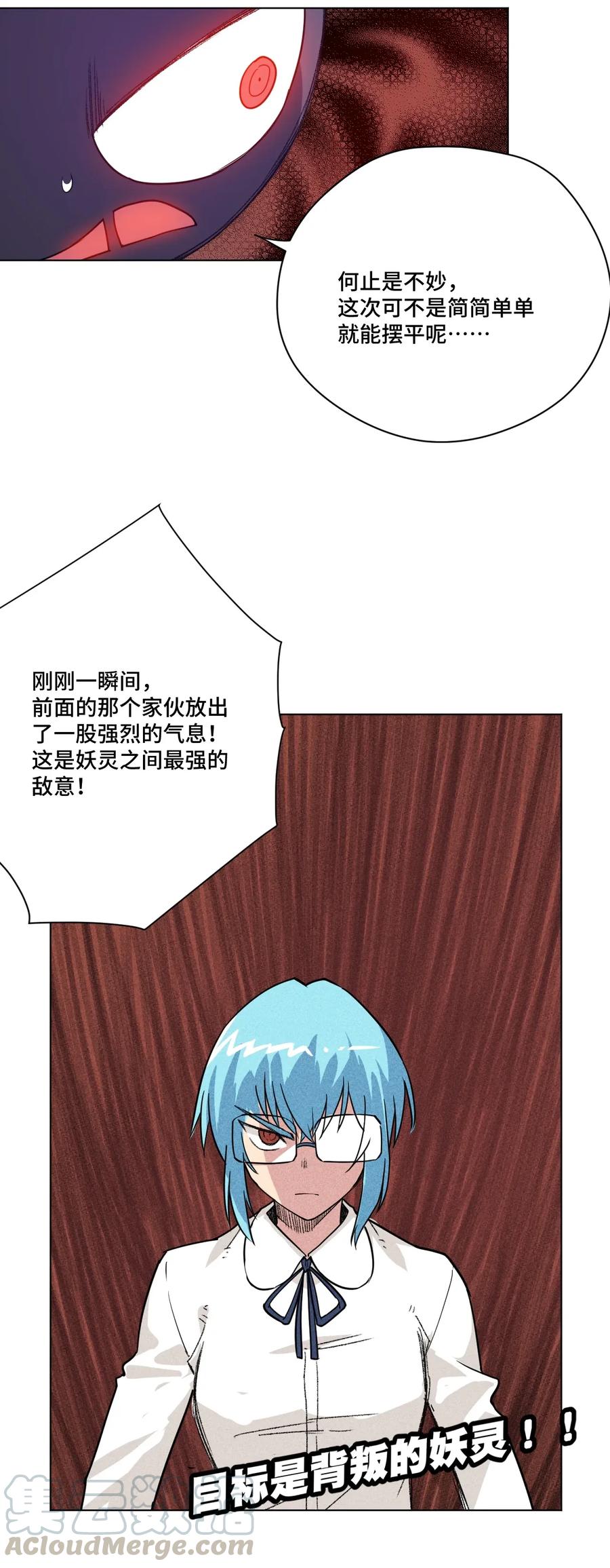 186 聚集39