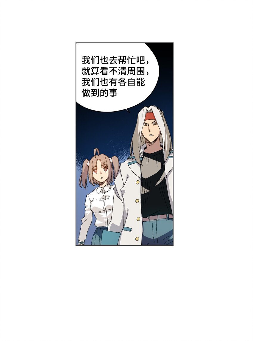 72 强者的追求12