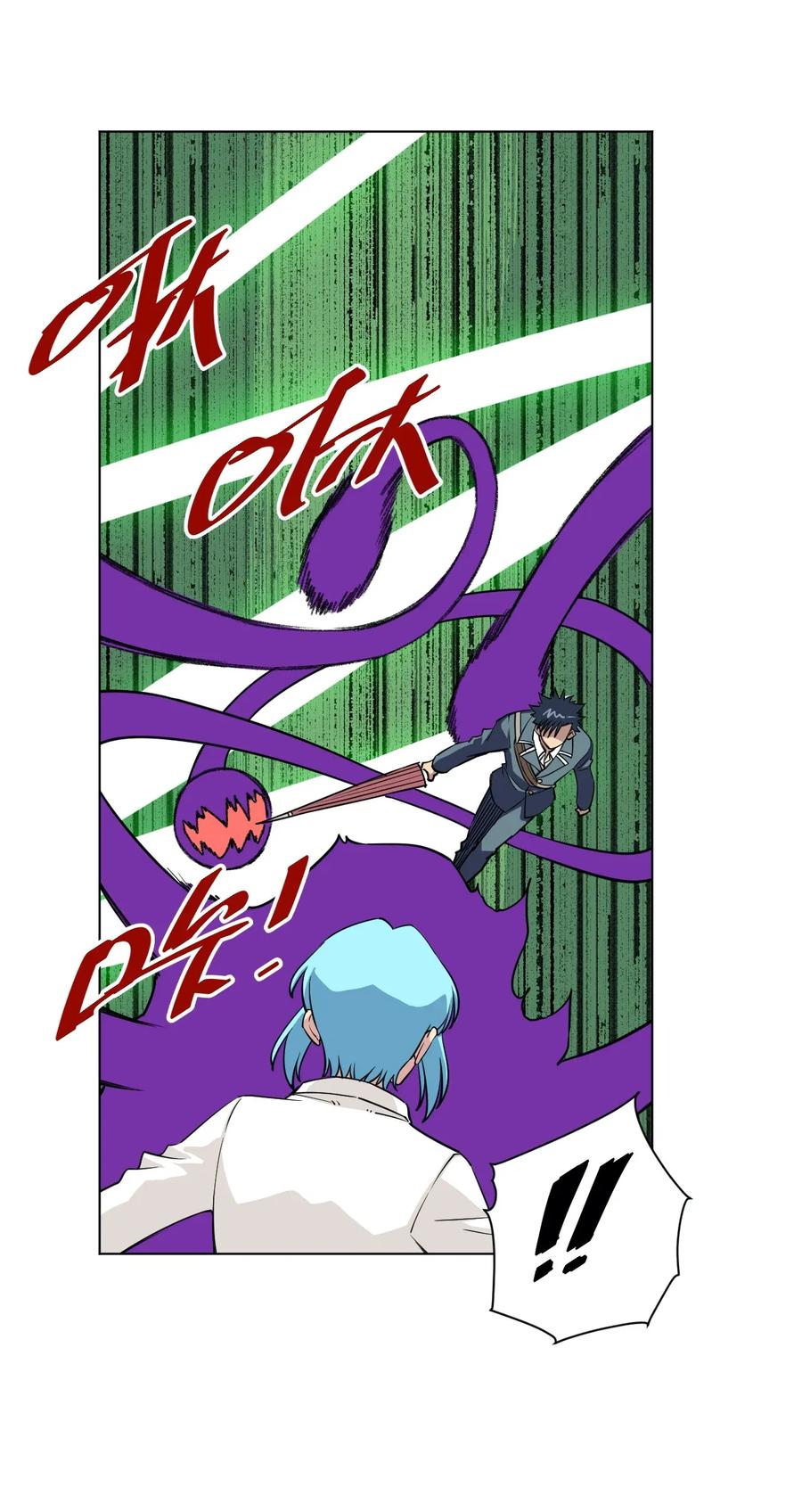 192 来了！林凶辰！19