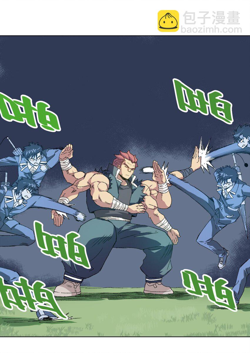58 孤狼14