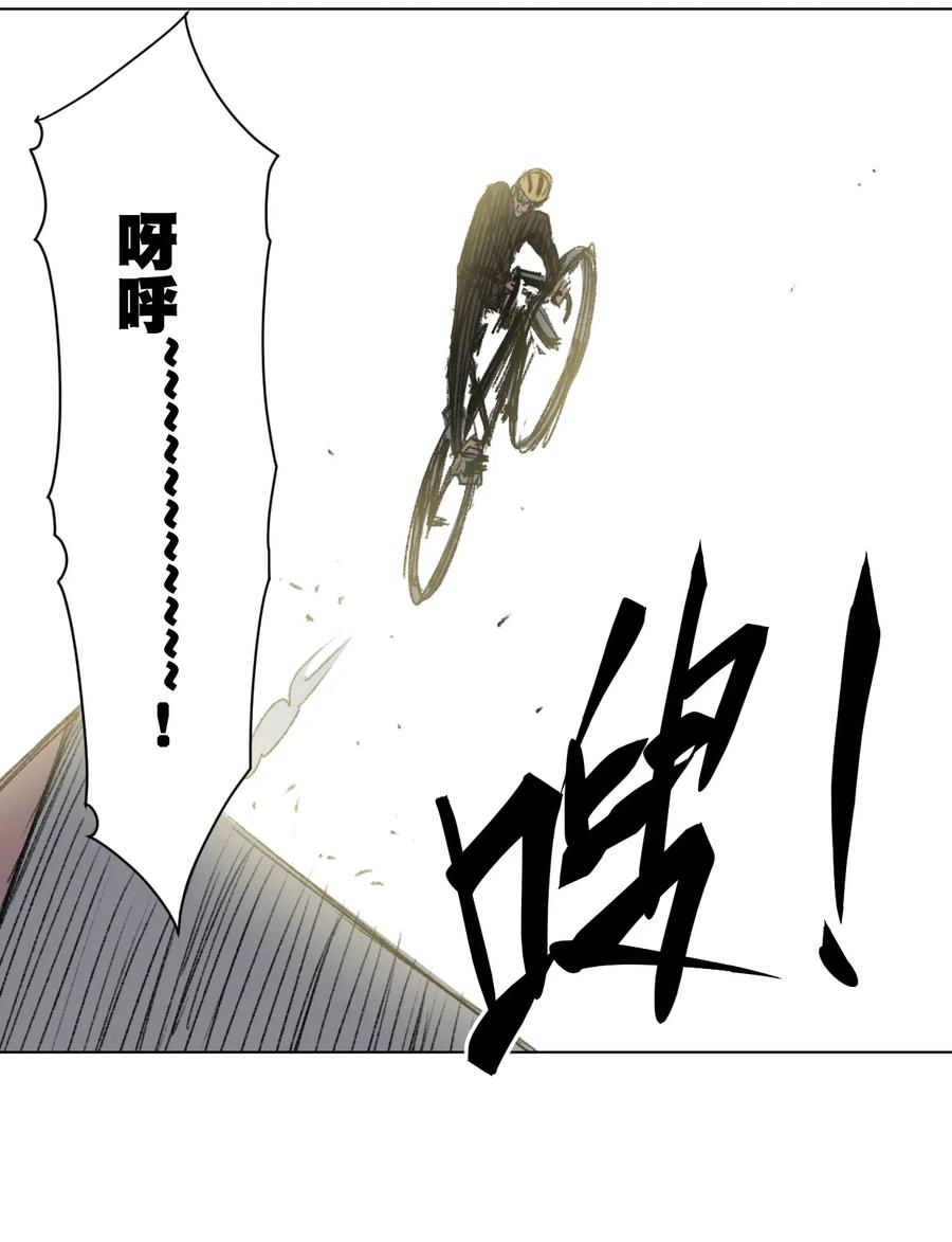 177 充满埋伏的追逐4