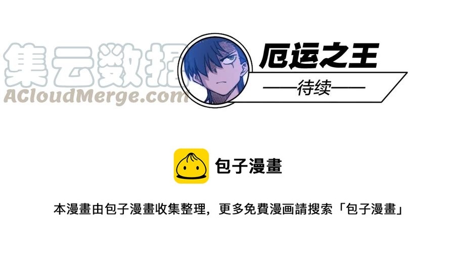 86 班长归来44