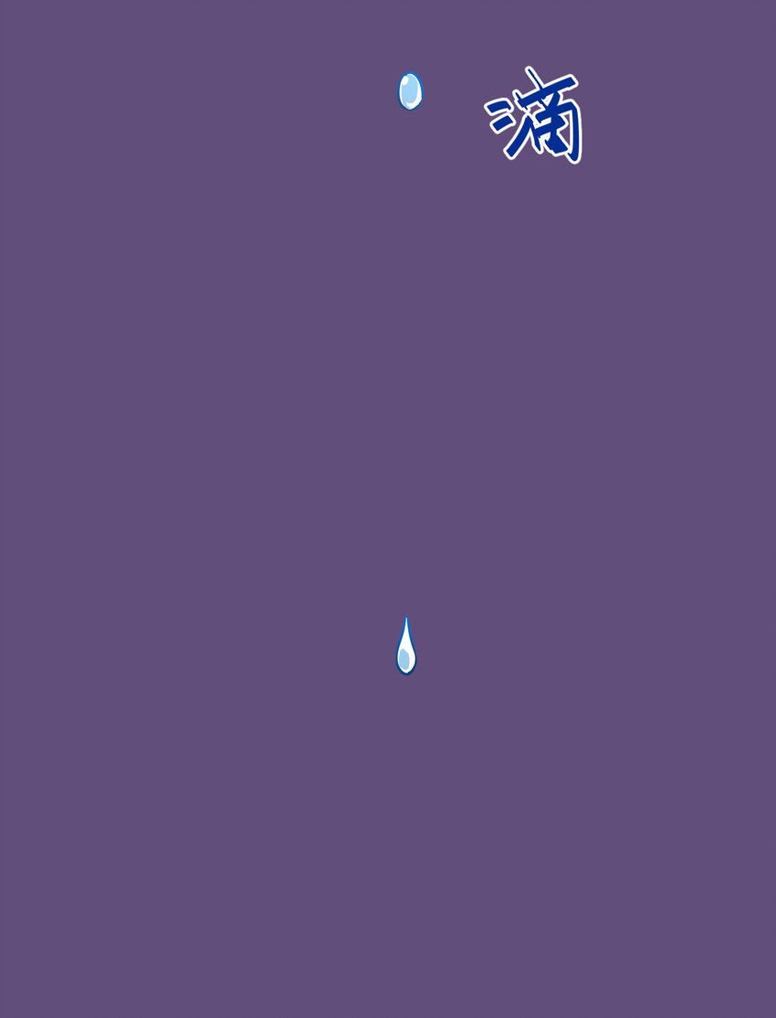 18 无尽欺凌39