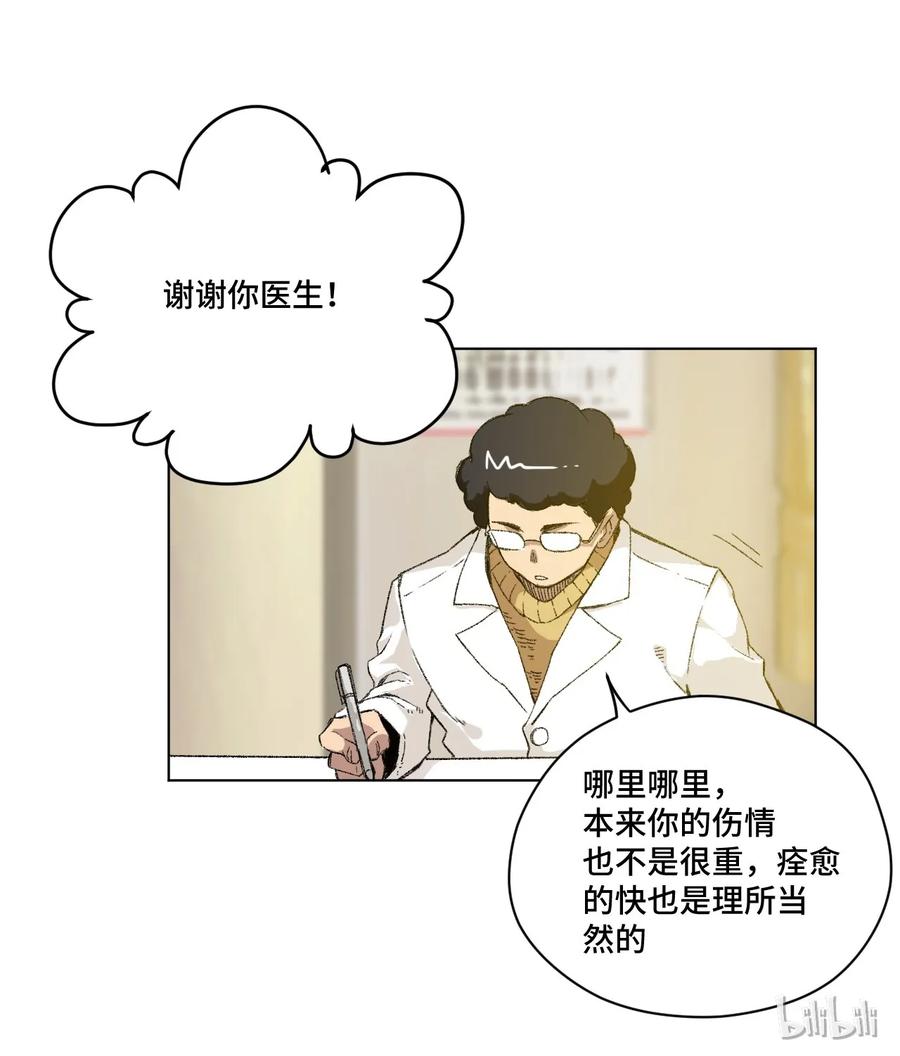 116 回归3