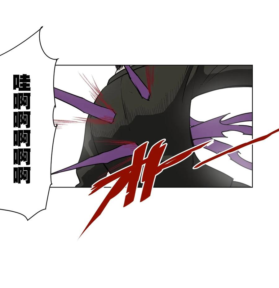 180 坦白40