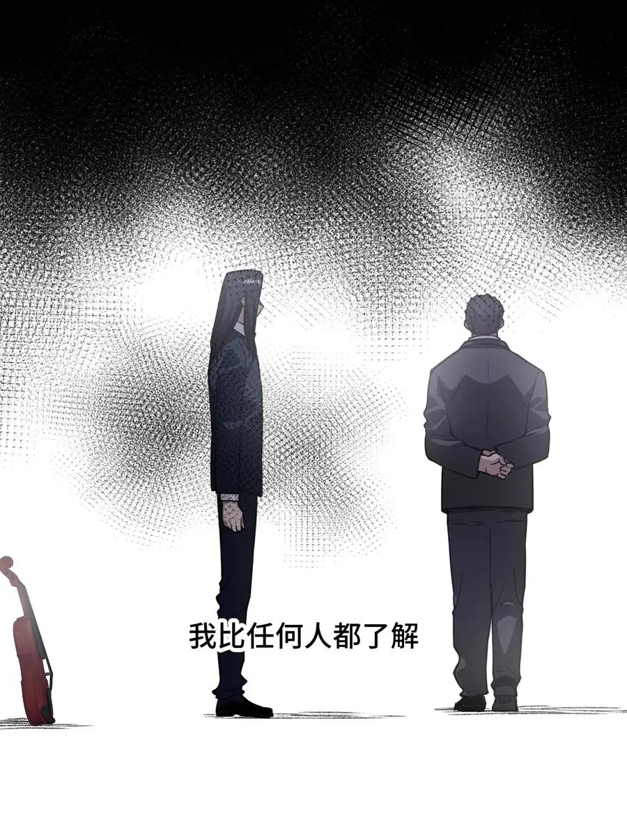 155 动摇的声音10