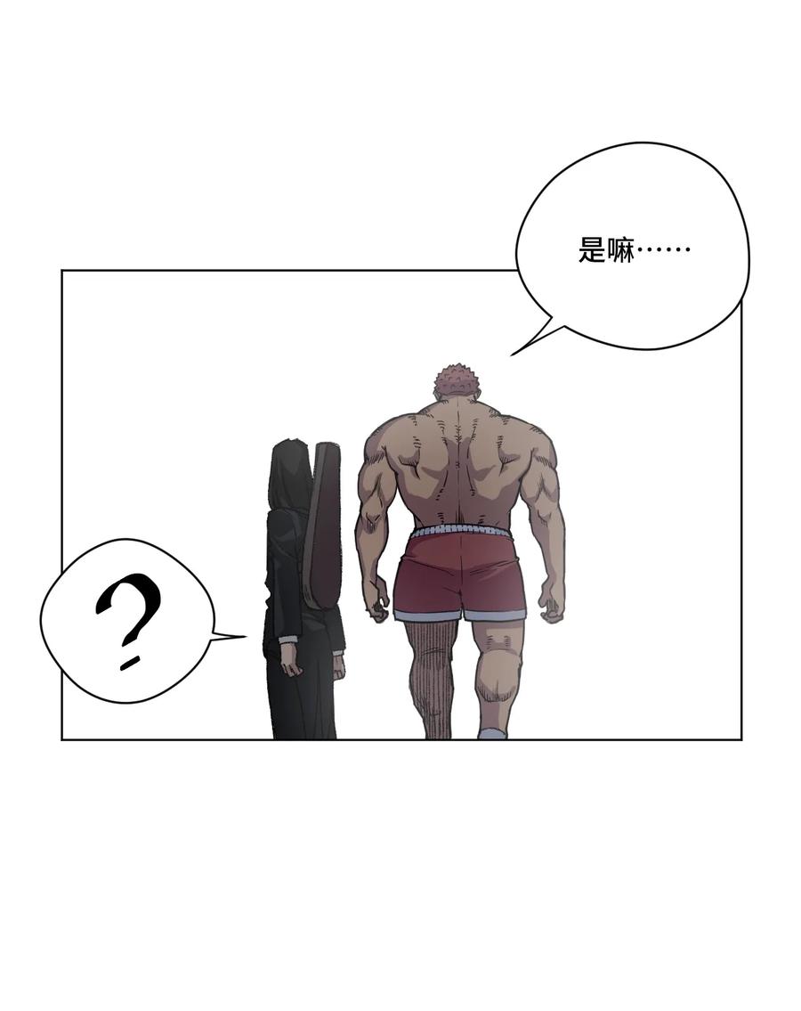 146 败者之言27