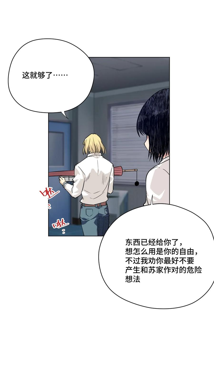 97 无压力7