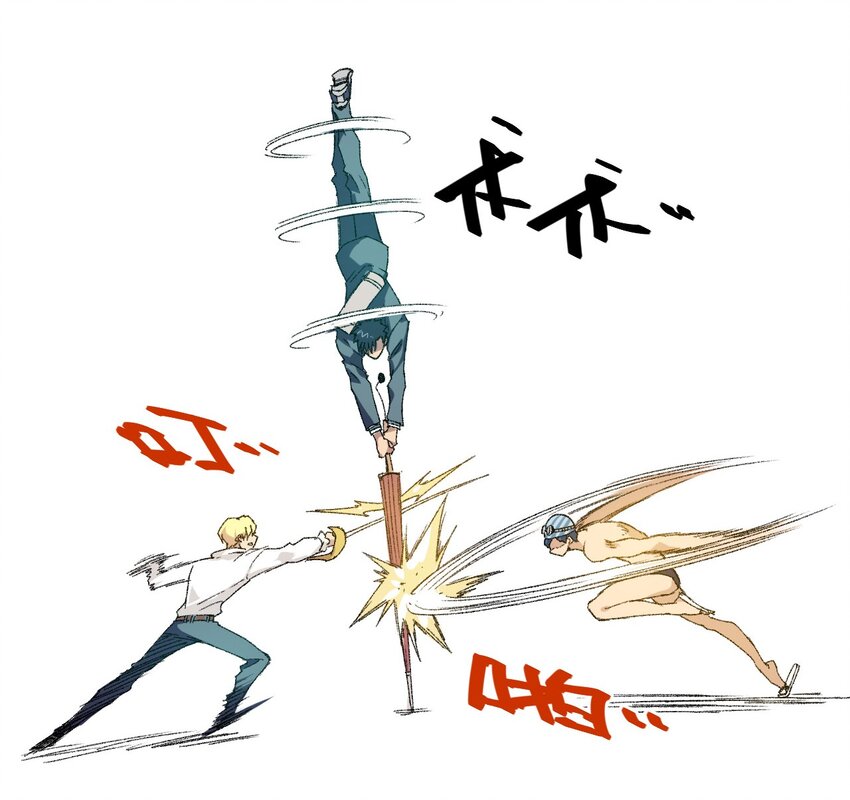 53 3VS112