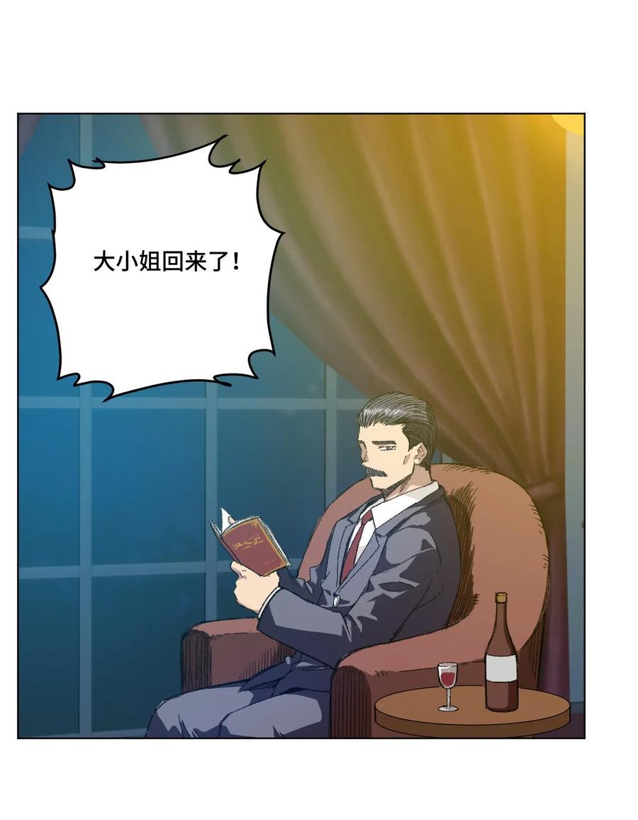 106 约定9