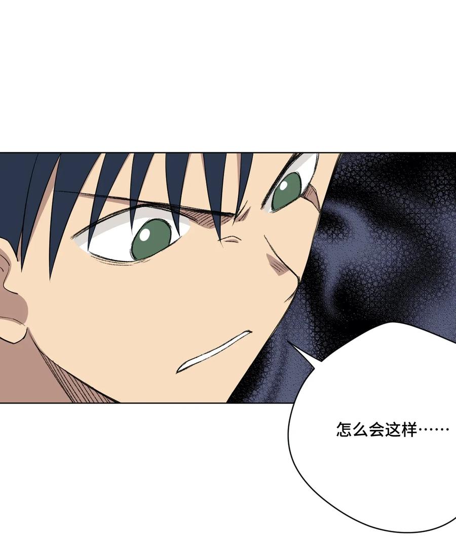 195 抓不住的线索22