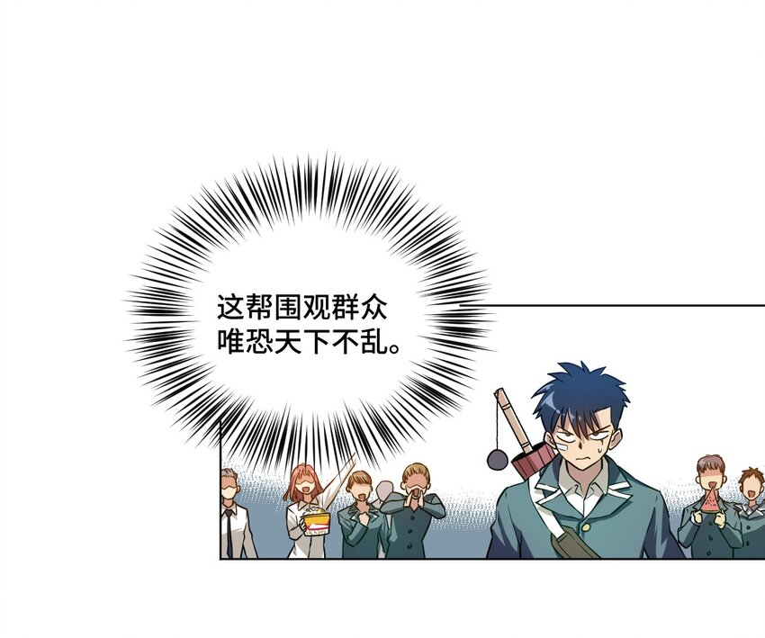 15 薛星繁17