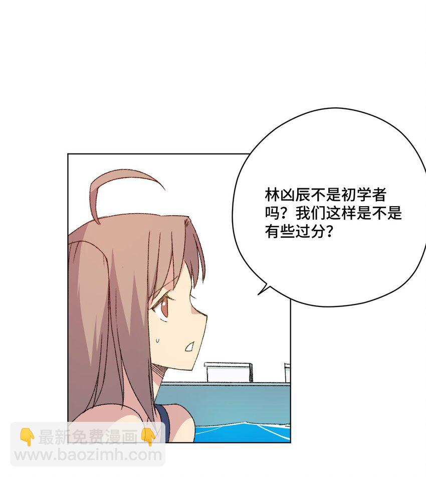 61 难得的日常17