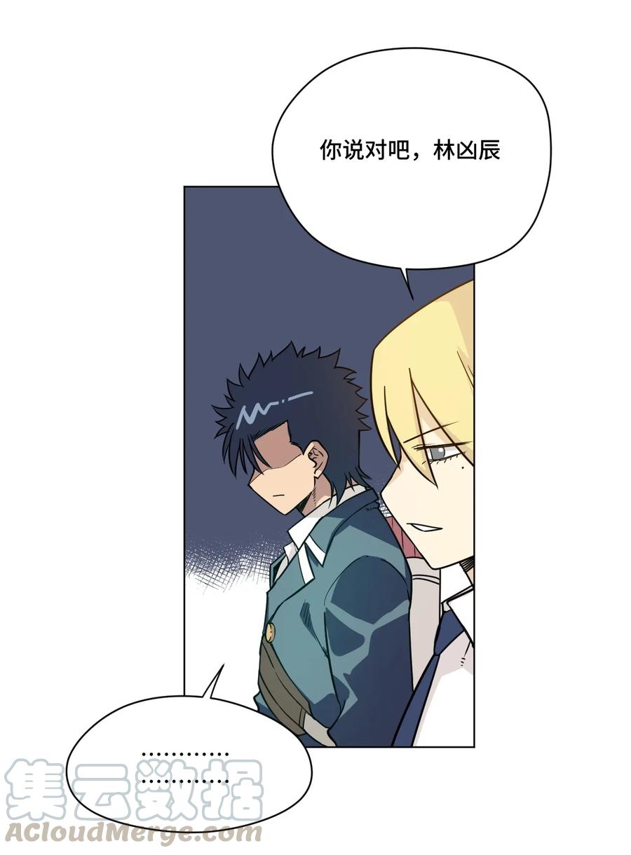 146 败者之言36