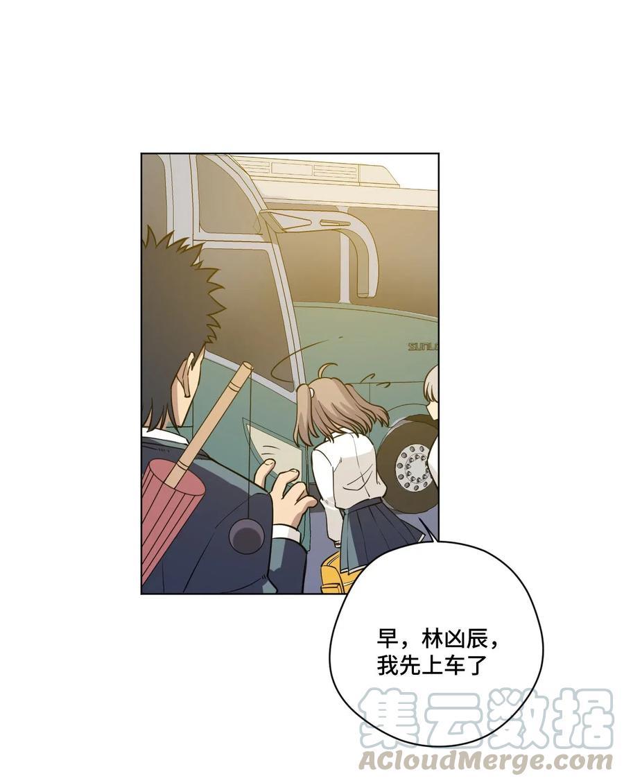 211 集合出发36