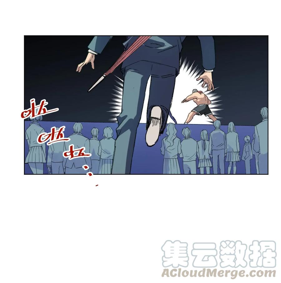 138 勇气才是力量16