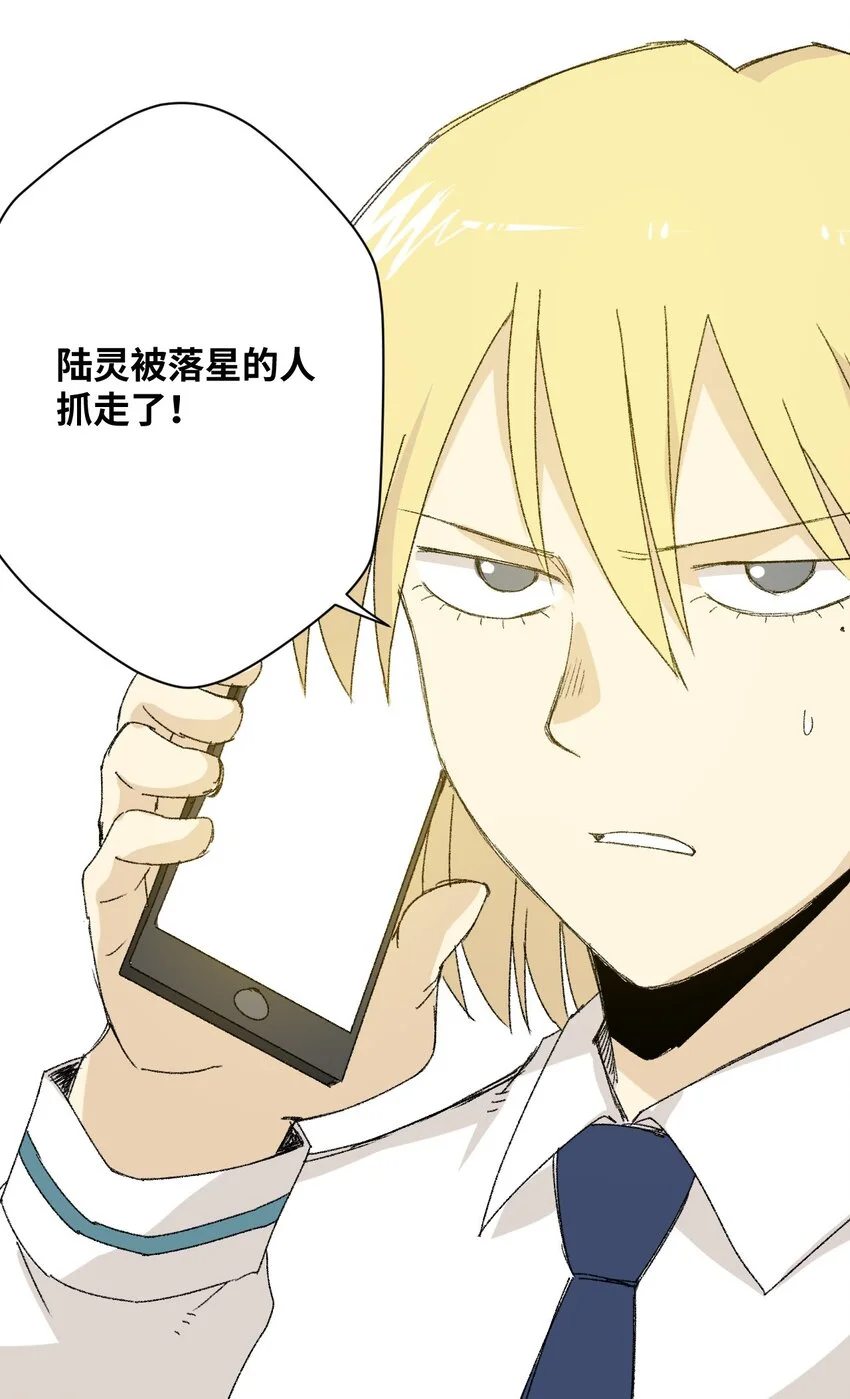 63 积怨31
