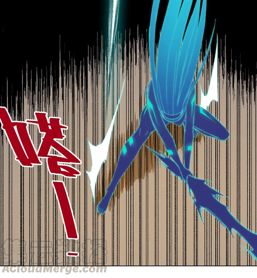 104 亡灵24