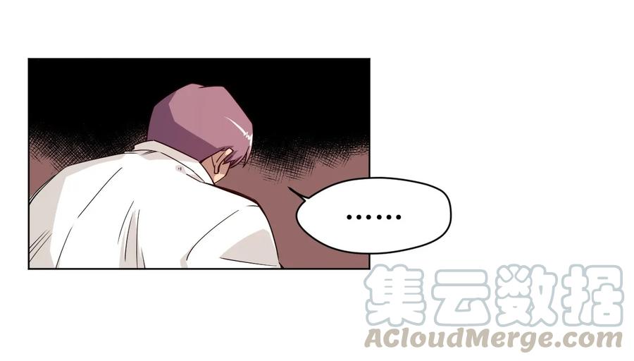 92 中立联合的崛起28