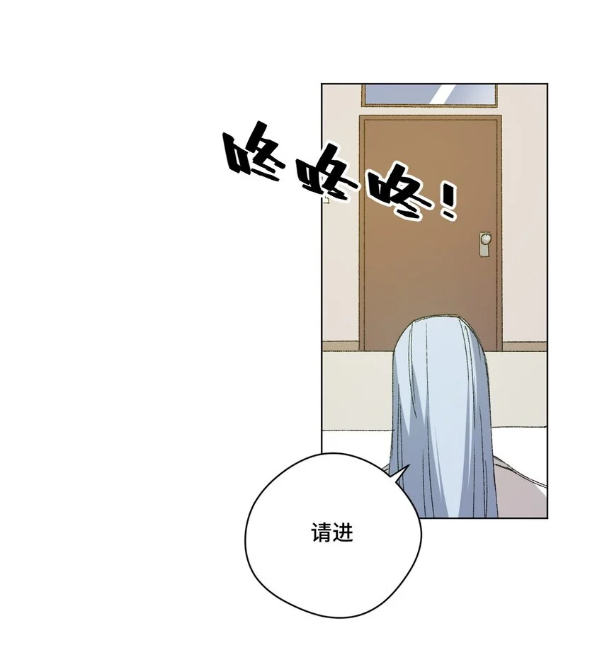56 特长部的真相35