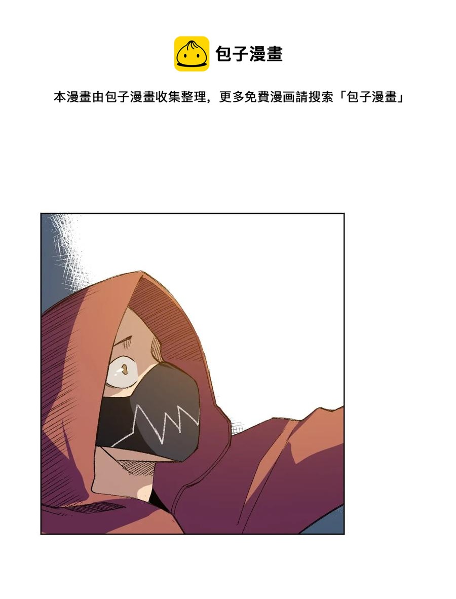 134 新的必杀38