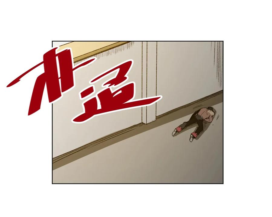 148 祸根46