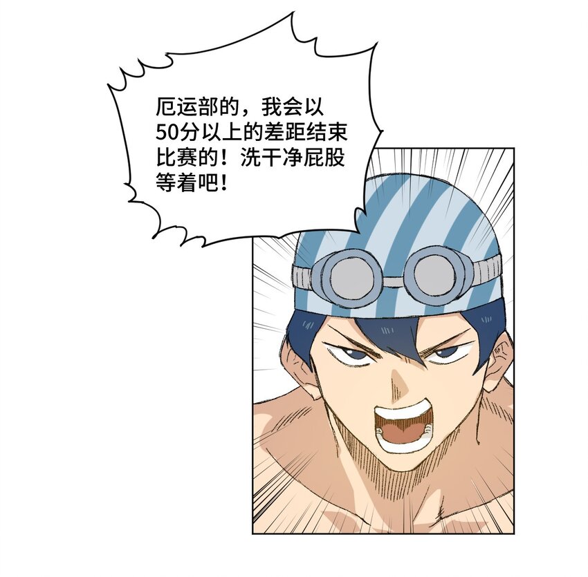 67 黑暗中的遗漏46