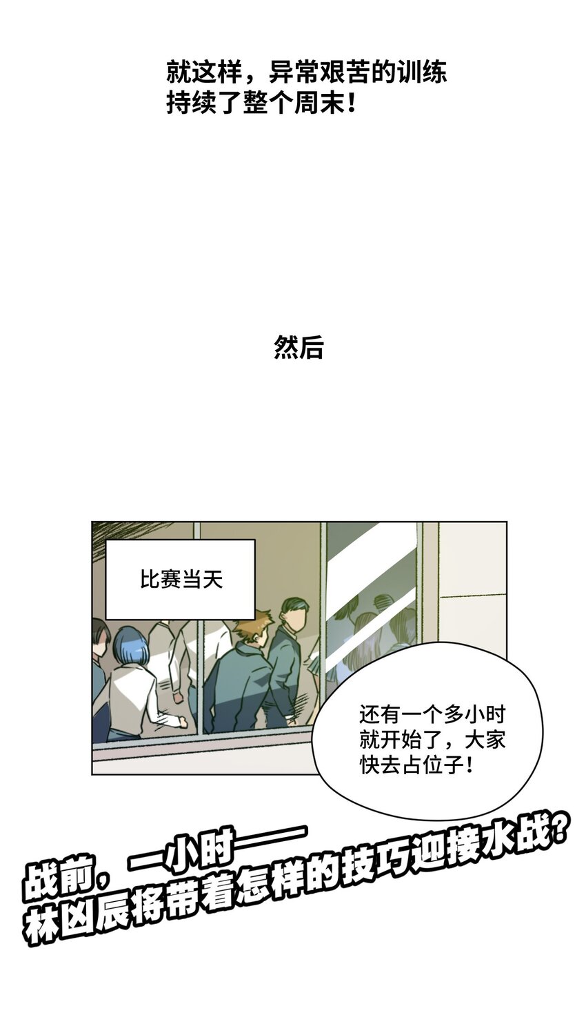 62 真的生气了69