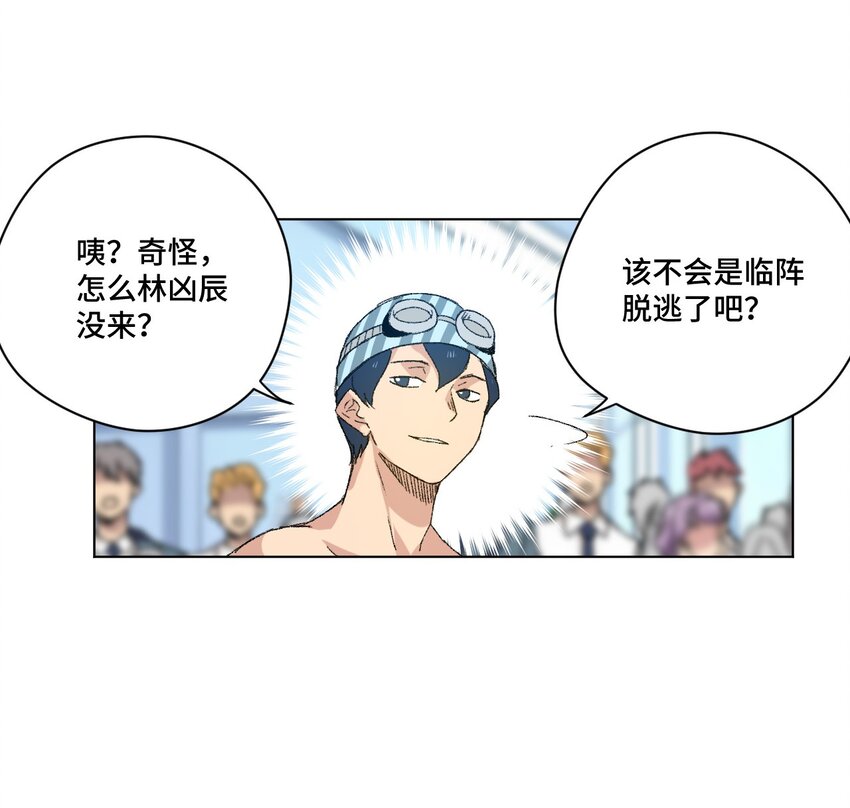 66 黑暗的恐惧46
