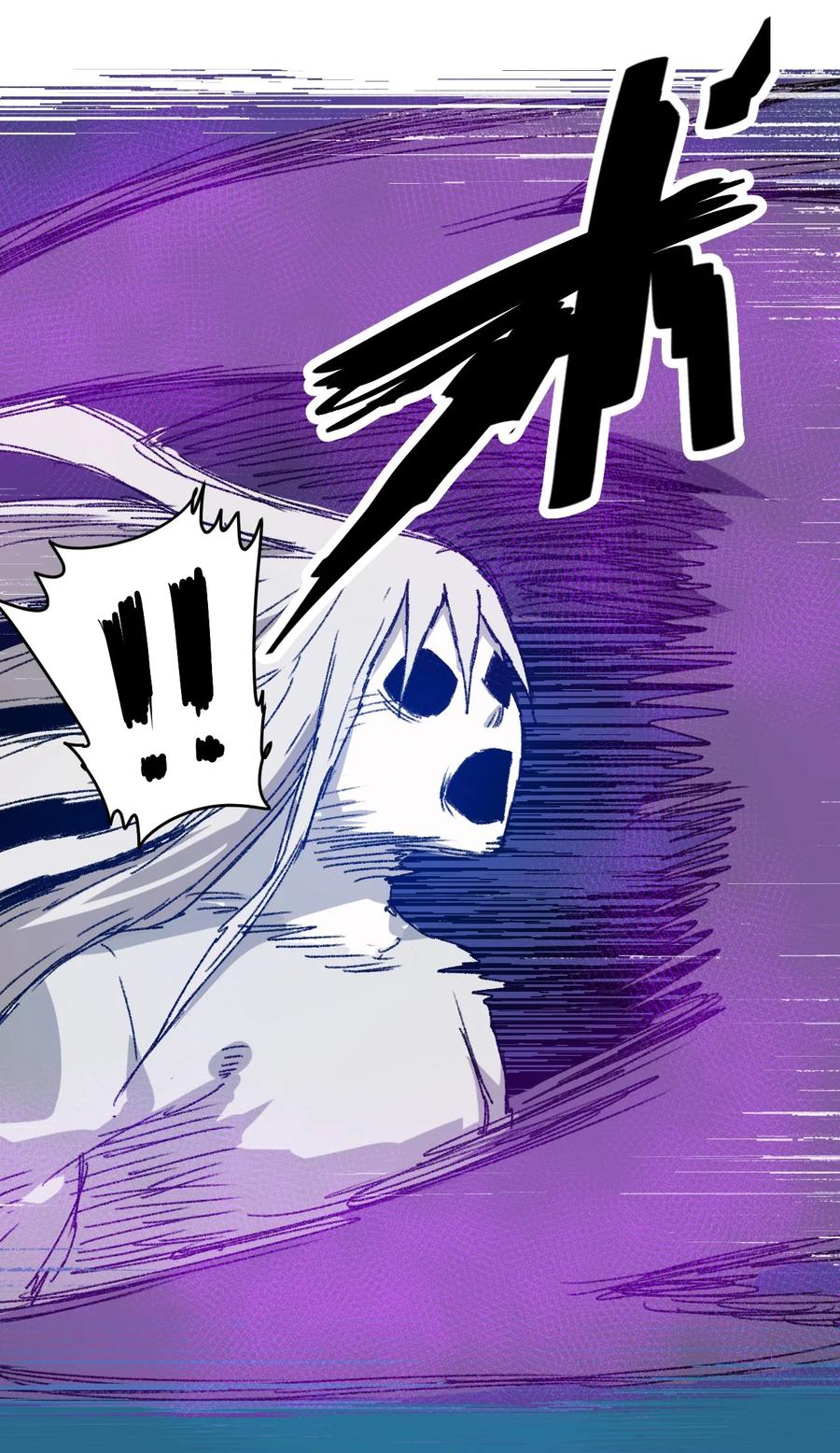 101 破绽30