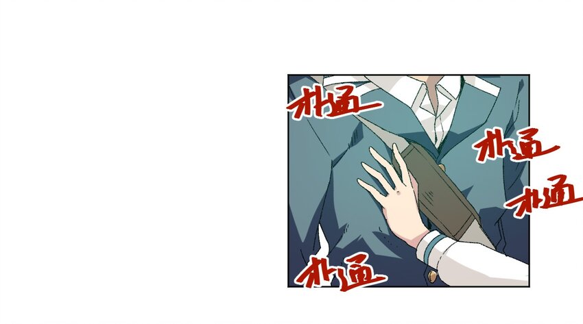 49 野心13