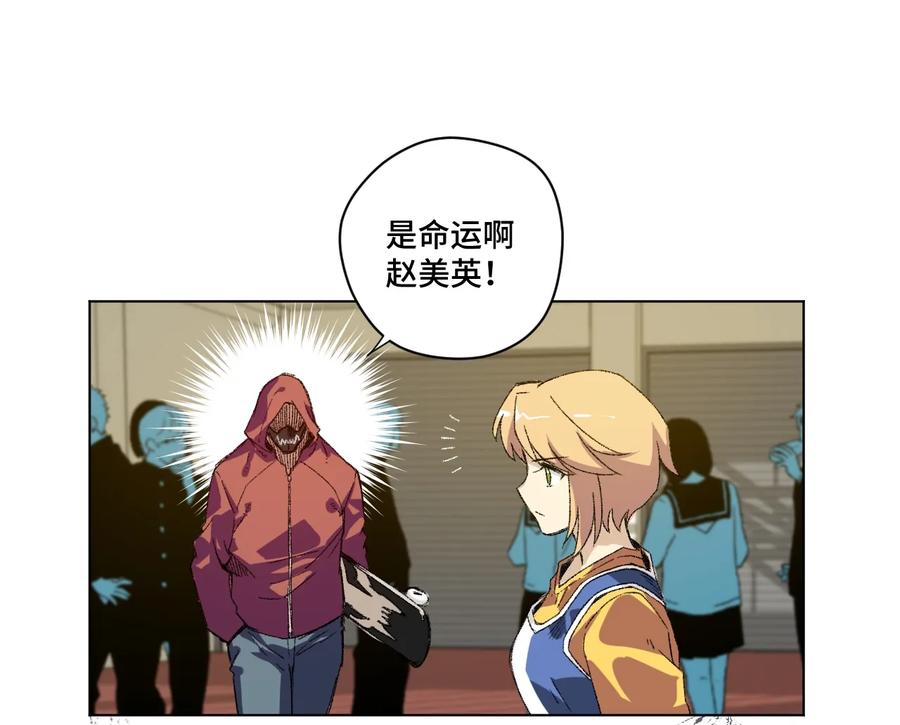 130 无法消失的预感18