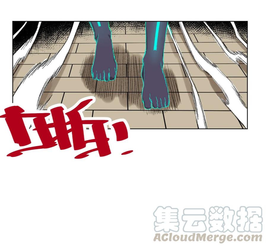 101 破绽56