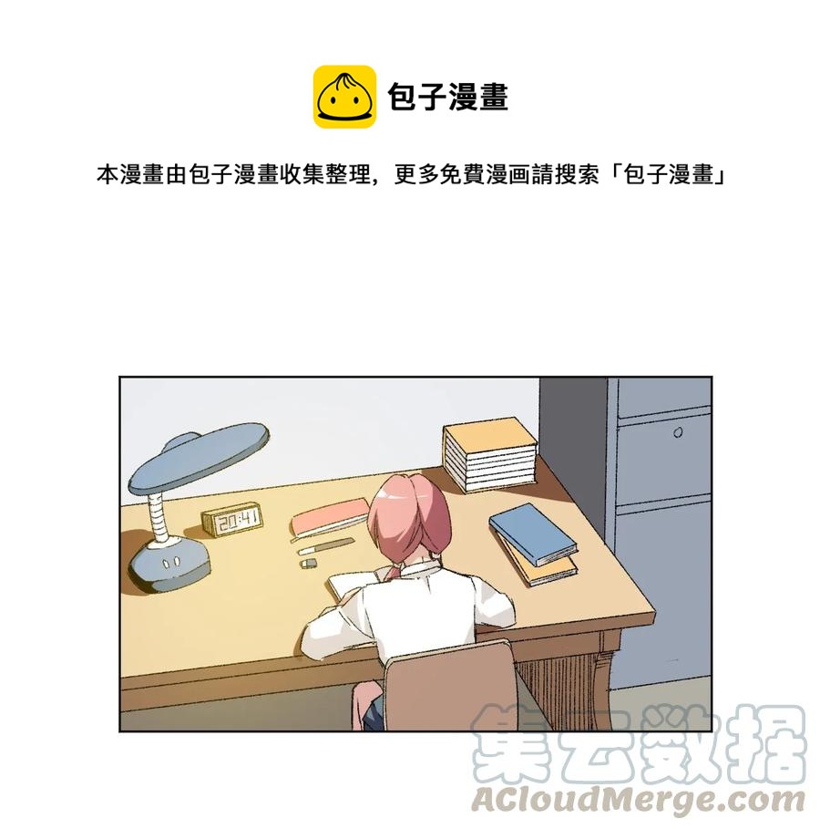 101 破绽0