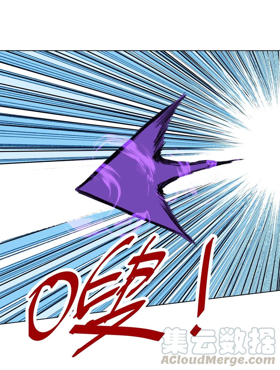 216 裂空之力28