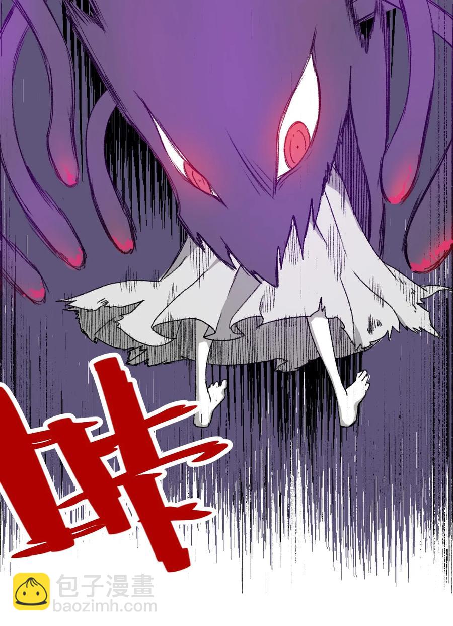 101 破绽34