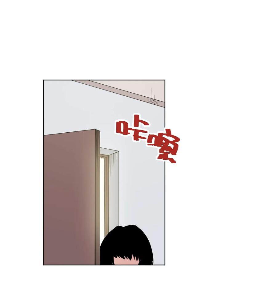87 来意22