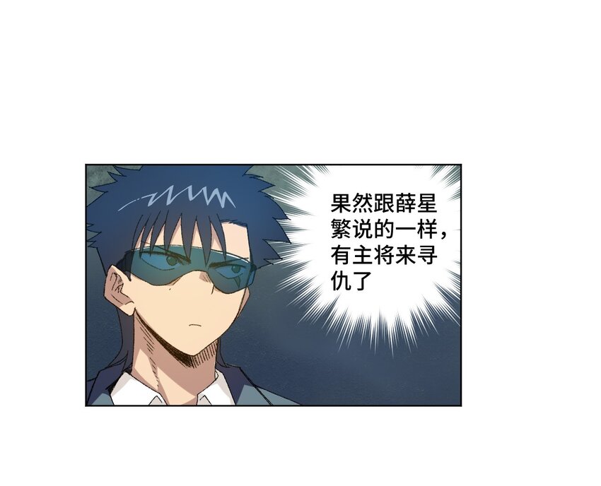 51 潜伏0