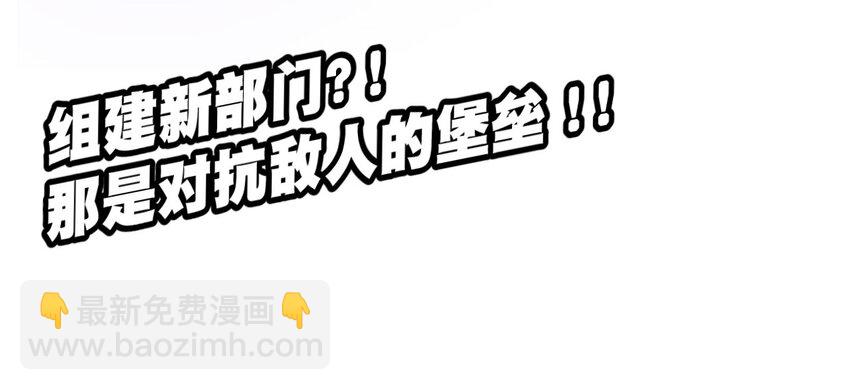 29 琵琶诡计45