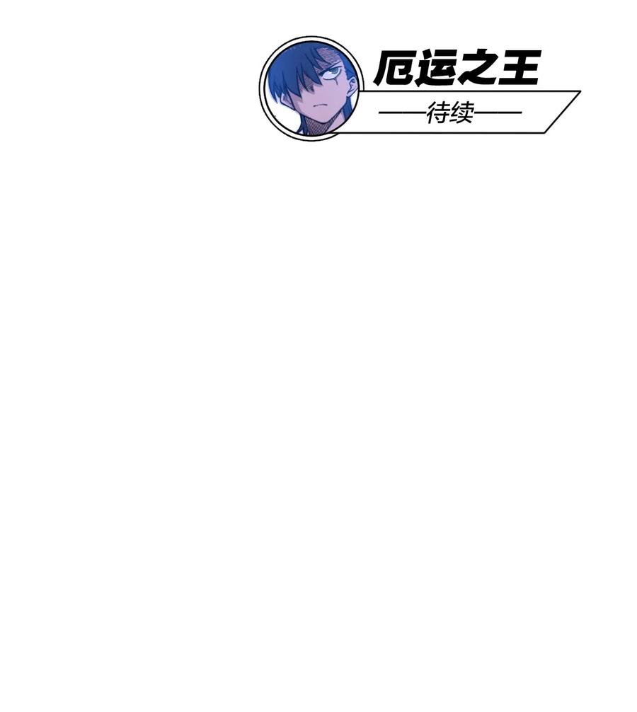 199 罗理纱的建议37