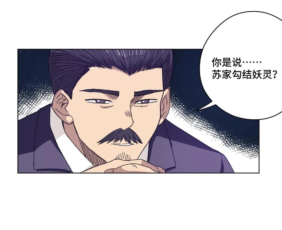 127 回来的目的19