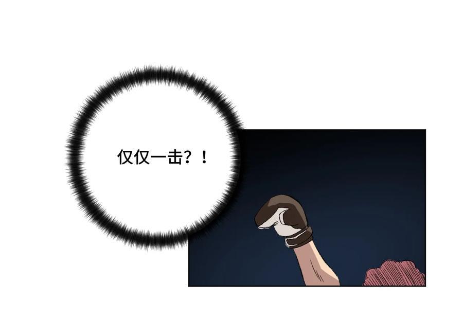 117 回归战54