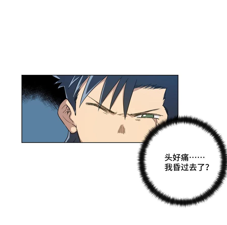 90 秘密的交易49