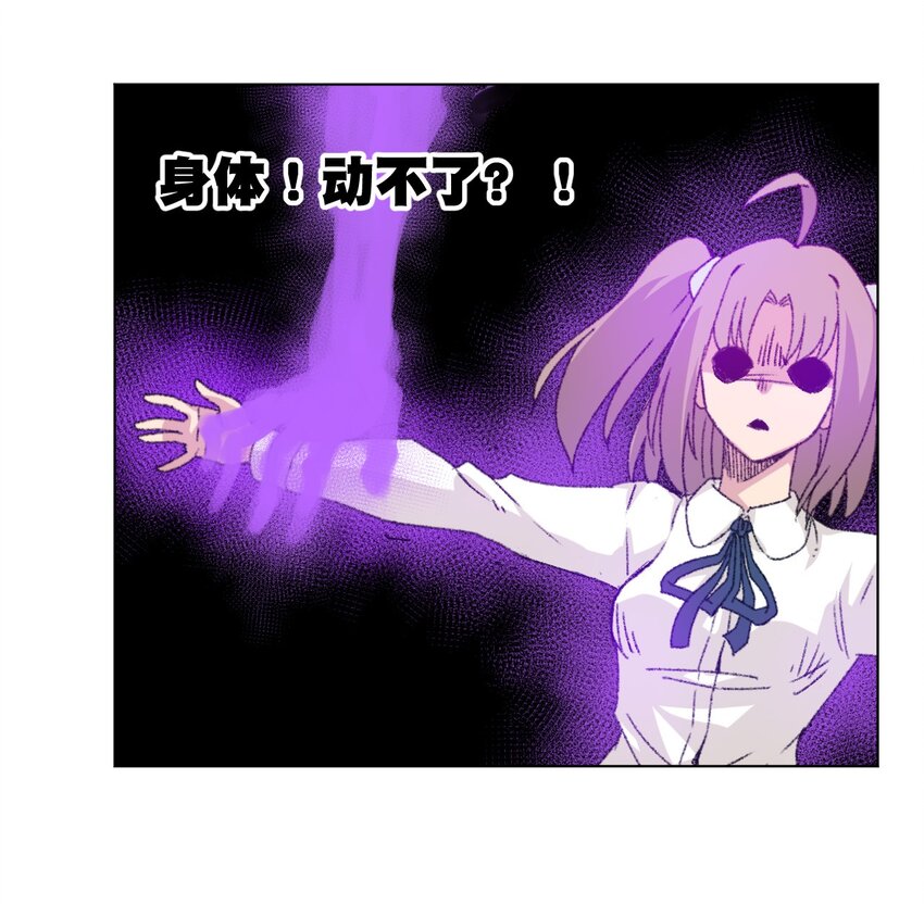 47 笼中之斗34