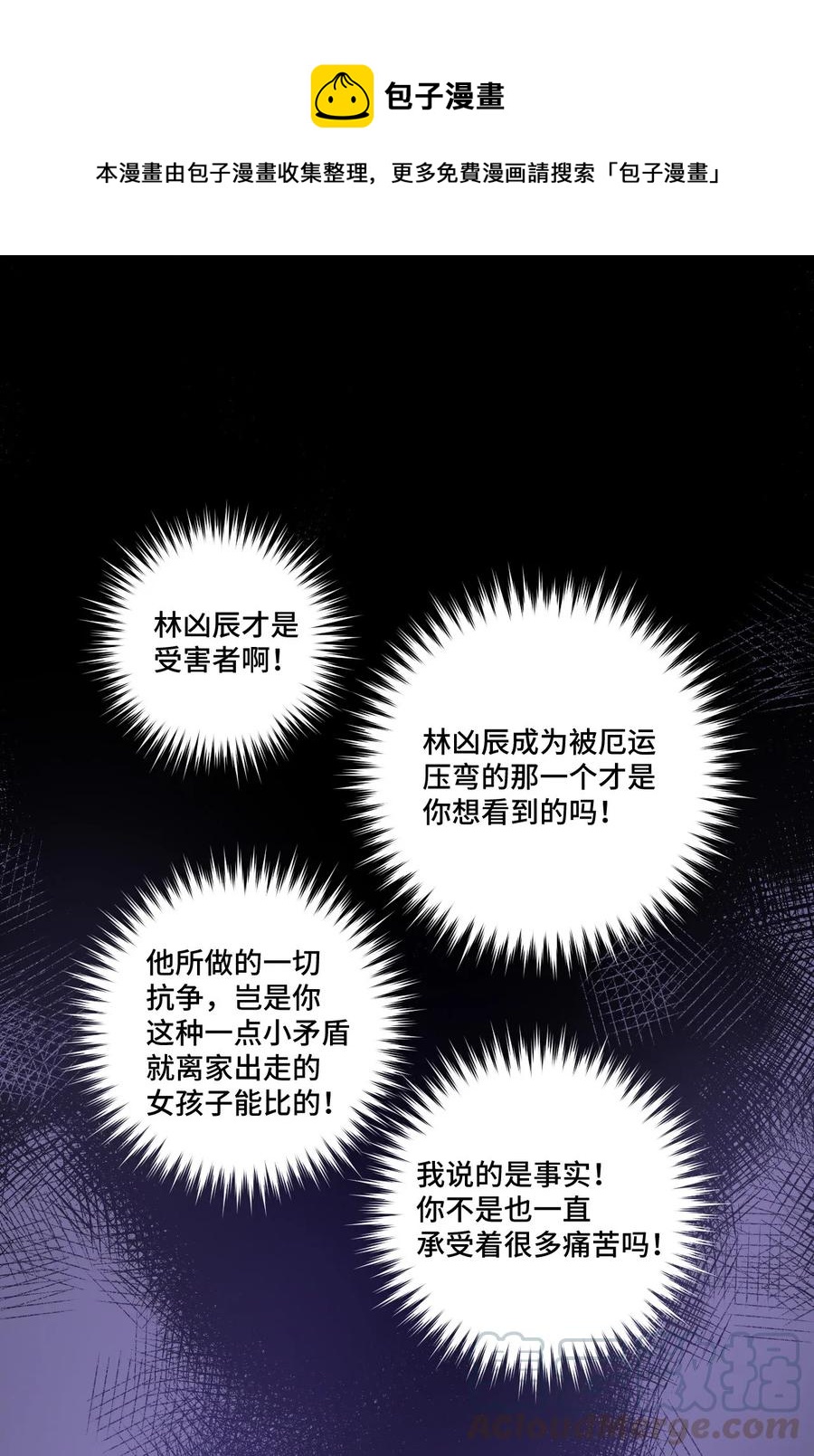 106 约定0