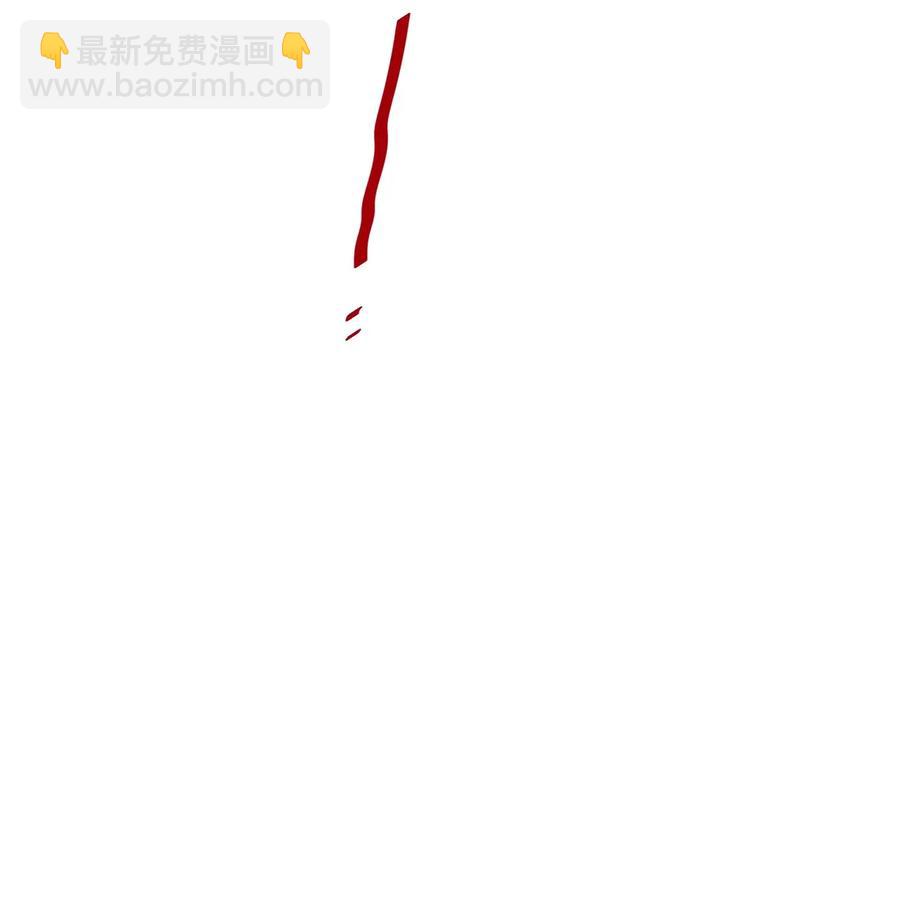 191 正宗失利2