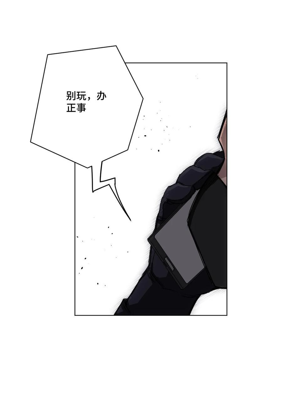 93 坚持的意义41