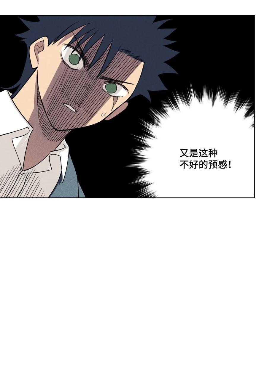 190 干预34